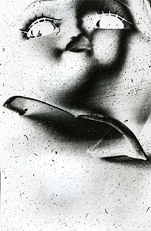 Not Looking 9 (2007) - b/w photograph